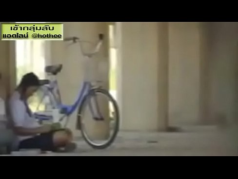 ทนดูไม่ได้ให้ทำไง