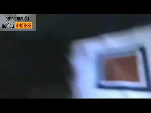 ดูเด็กๆมันเล่นกัน