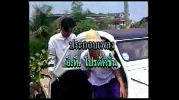 หนังโป๊ไทย แนวหลงยค ย้อนอดีตไปกับความเงี่ยนของสาวใน ทวิภพ ภาคพิสดารxxx