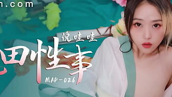 xxx pornคลิปหลุดเนตไอดอลเกาหลีเด็ดจริงเย็ดกันมันเสียวดี