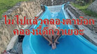 xxxจบแล้วคลองตาบ๊อก  บ้านดอนตาเพชร เจอคลองนี้เย็ดกันสบัด หนุ่มสาวสายหื่นเชิญมาเย็ดกันฟรี